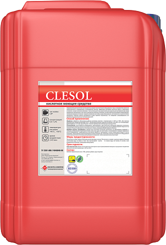 Clesol