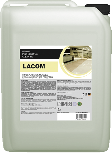 LACOM
