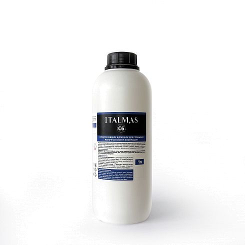 ITALMAS С6