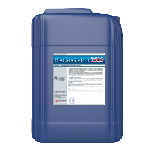 Italmas VP-I 2500
