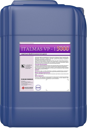 Italmas VP-I 5000