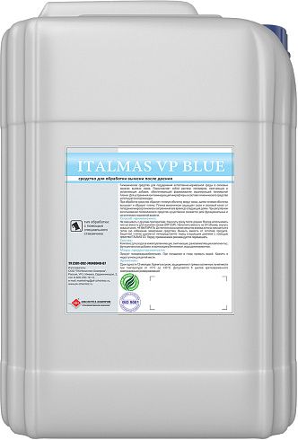 Italmas VP Blue