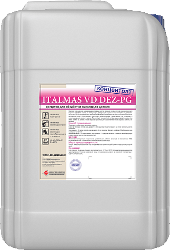 Italmas VD DEZ-PG