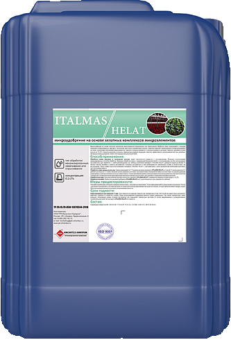 ITALMAS HELAT