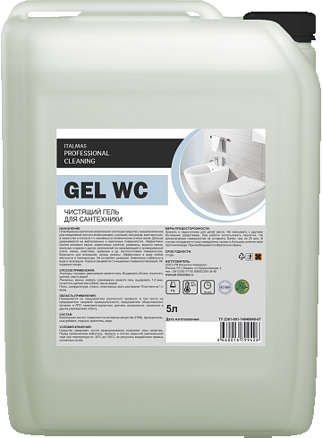 GEL WC